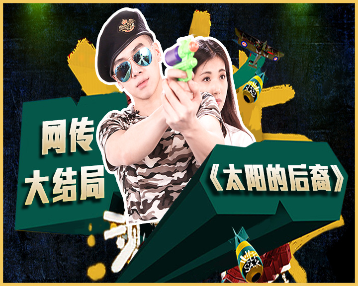 凉雨衣的魔镜 宋慧乔撩汉气质妆