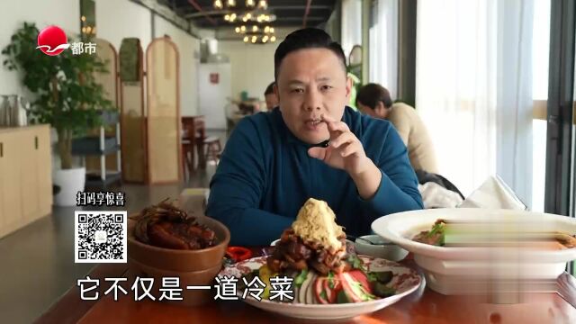 大宁鱼汤面  十小时熬汤底