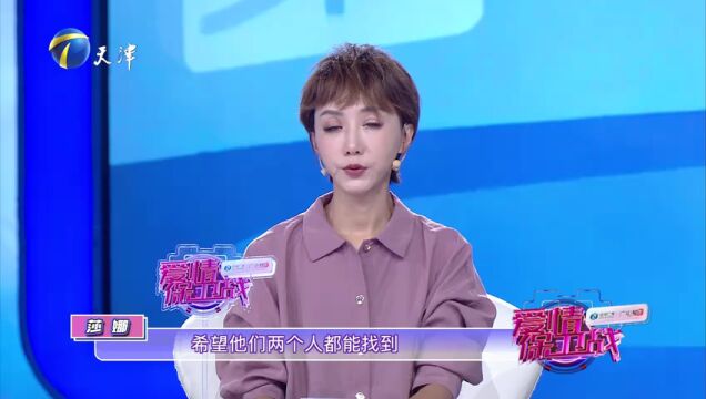 婚内分工的博弈：顾家养家孰为重？