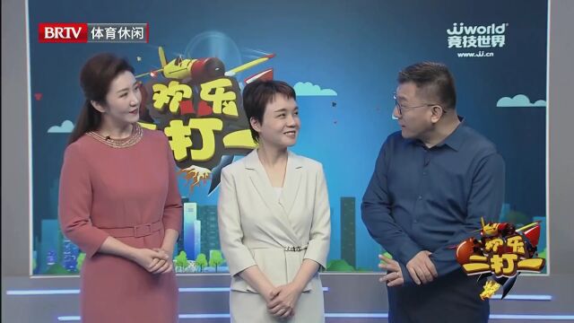 2025年第十一赛季总决赛附加赛预赛第8场