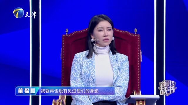 夕阳虽晚  乐趣无穷