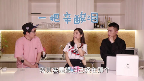 蛋糕师养成记