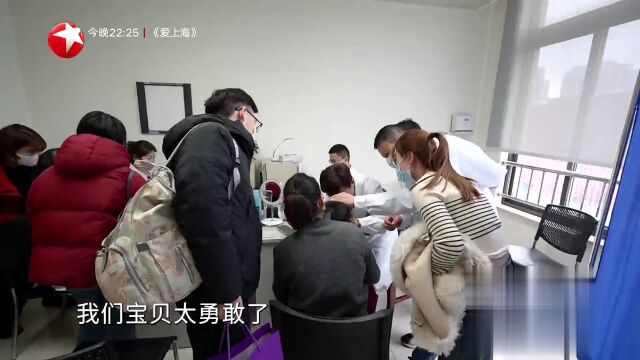 快閃醫(yī)院——如何讓兒童外傷后的疤痕更小