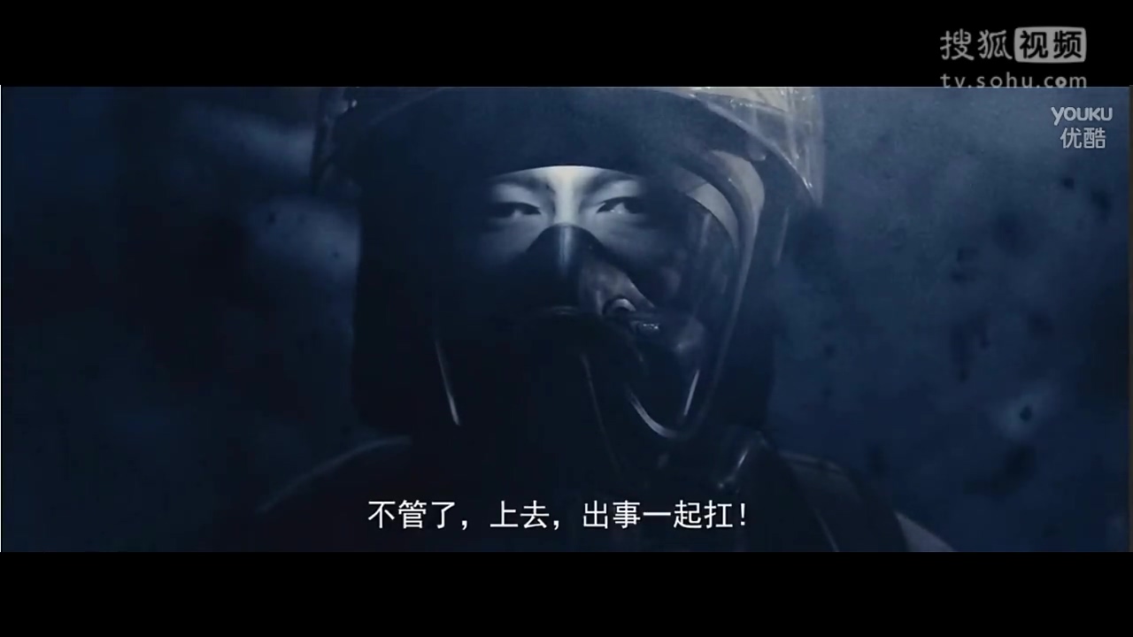让你看了飙泪的瞬间  致伟大的消防员   电影感悟