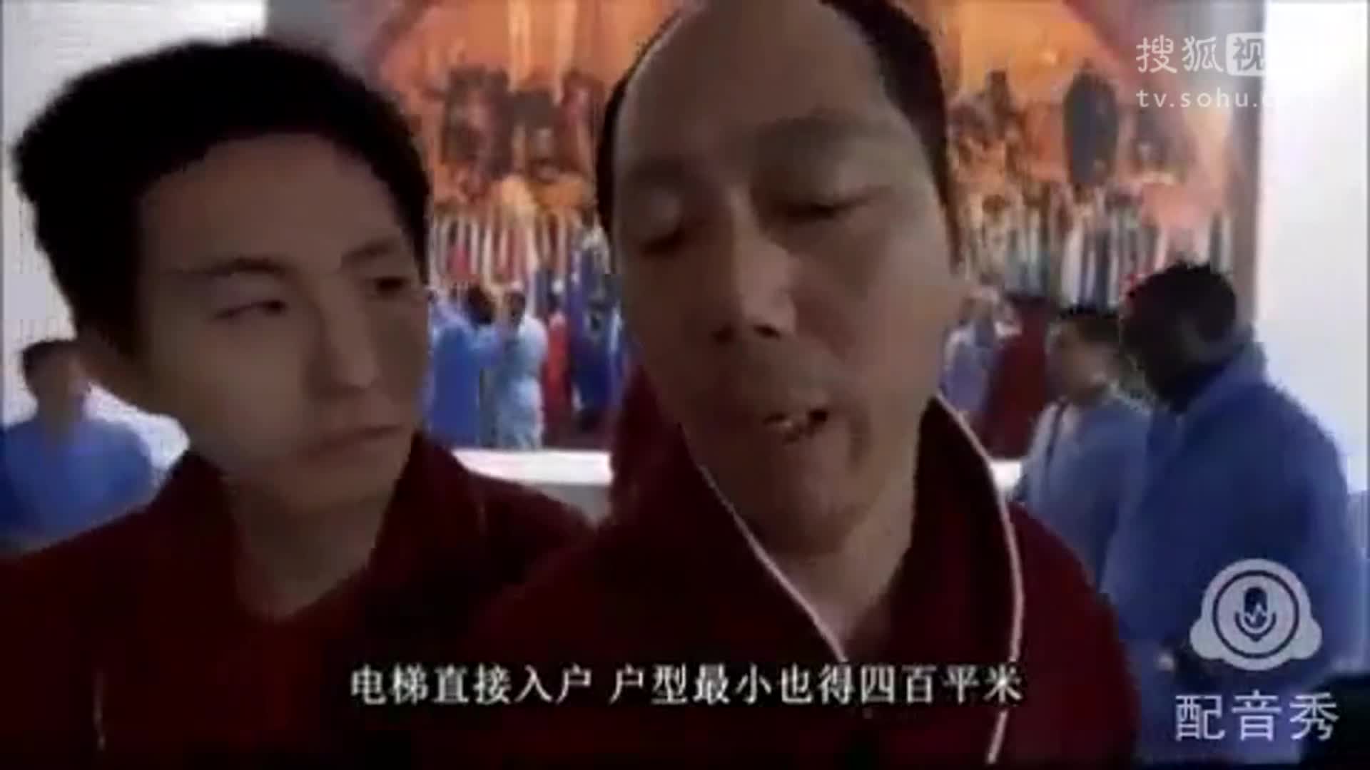 叶集话～不求成绩最好（亿林）