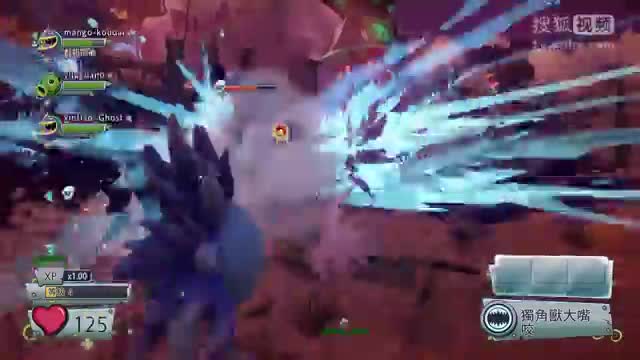【口袋】植物大战僵尸花园战争2：各路大神涌出