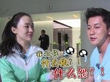 霍思燕暴力升级 怒打“大黑牛”