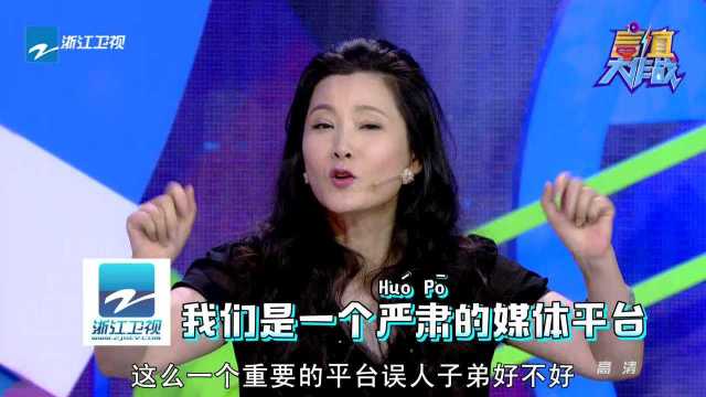 老戲骨為演哭戲現起內訌 李琦曝演哭戲就是抹清涼油