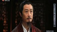 生动的历史课 北宋儒将种世衡