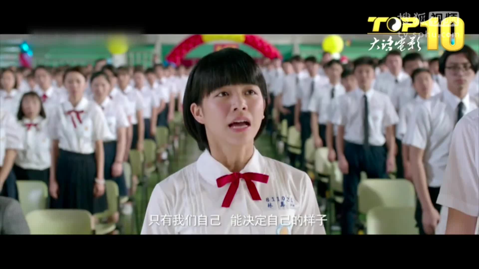 青春趣事，还记得少女时代的校园失恋阵线联盟？