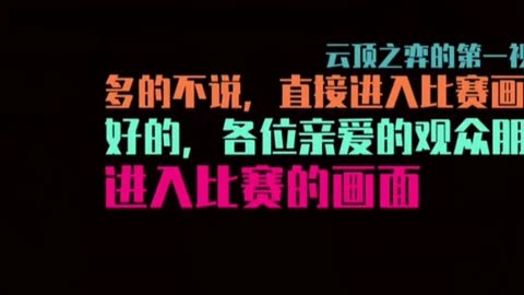 我是lol小智 我又回来了