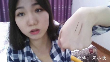 近期购物分享 22