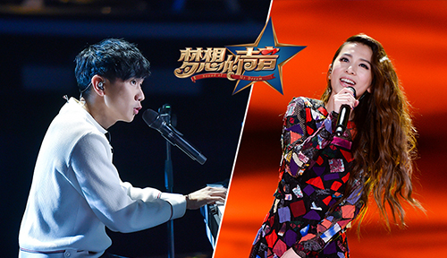 第10期：林俊杰当众破音现场爆笑 阿妹颠覆改编Hebe歌曲