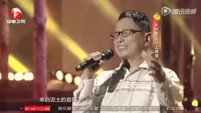 选手精彩演出歌曲再度点亮舞台 李刘标险胜夺冠