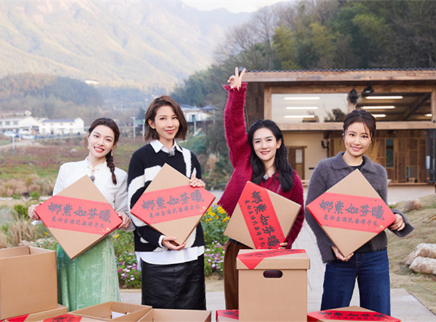 加更版：主线任务进行时！