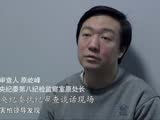 打铁还需自身硬 03