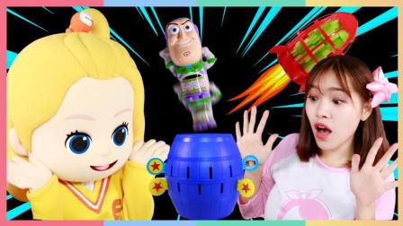 《凯利和玩具朋友们》--综艺节目全集