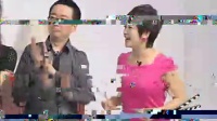 下：皮三用公文包演戏