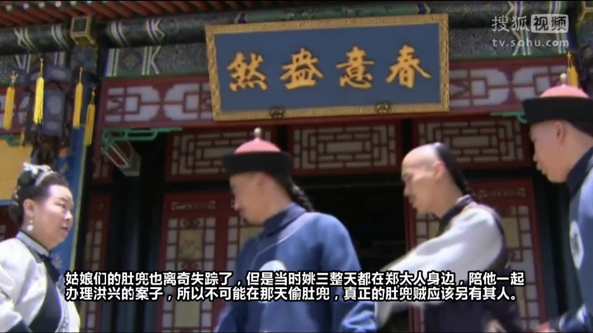 电影卧槽