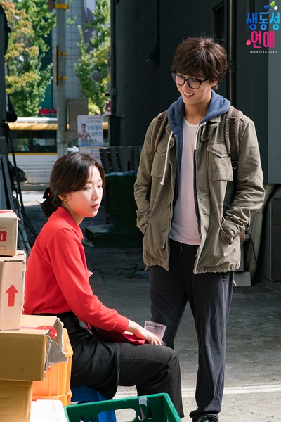 《三色幻想:生动恋爱》全集-电视剧-在线观看-