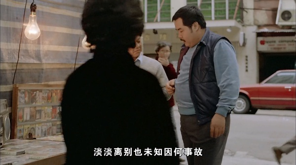 《同闯歌坛 (1983)》全集-高清电影完整版