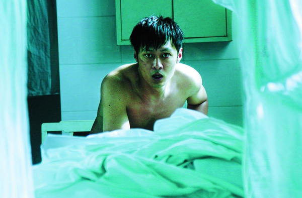 《荒村公寓》全集-高清电影完整版-在线观看-搜