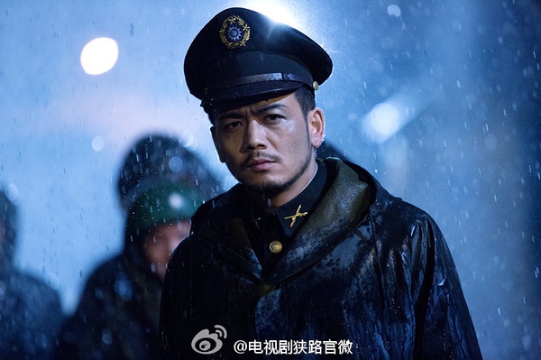 《狭路》全集-电视剧