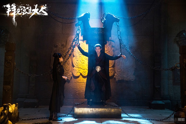 《拜见宫主大人》全集-电视剧