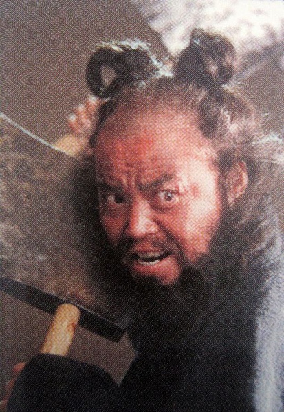 《水浒传李雪健版》全集-电视剧