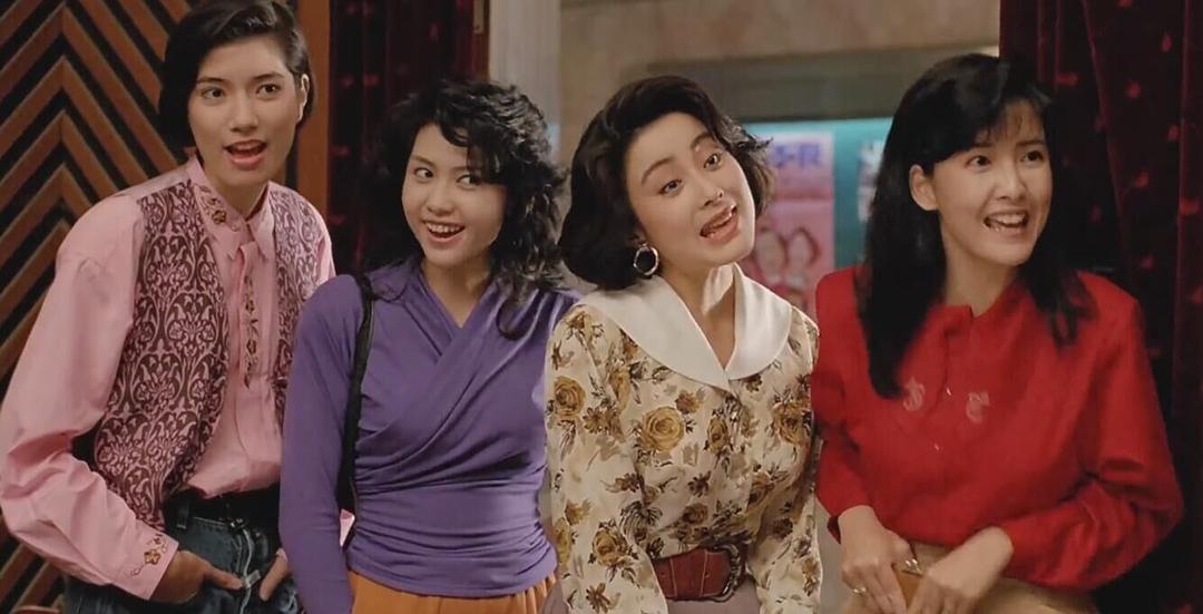 《精装追女仔之3狼之一族》全集-高清电影完整版-在线