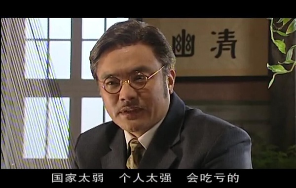 《大染坊》全集-电视剧-在线观看-搜狗影视