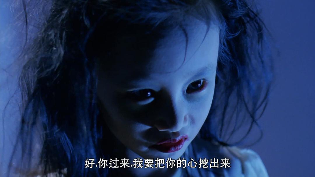 香港第一凶宅