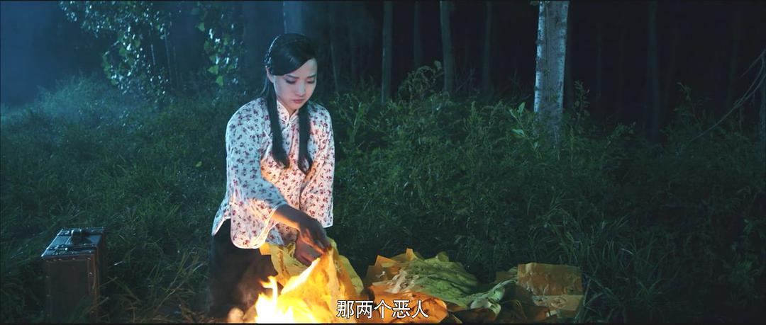 《诡新娘》全集-高清电影完整版-在线观看