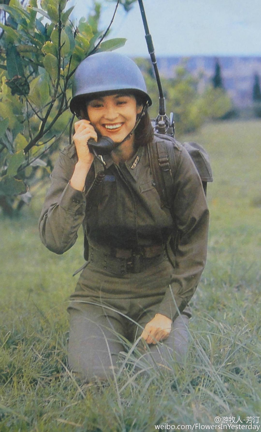 中国女兵