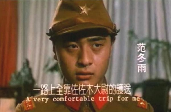 大上海1937