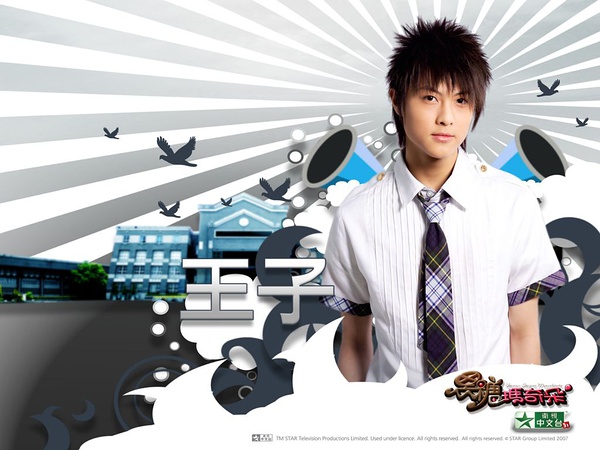 《黑糖玛奇朵》全集-电视剧