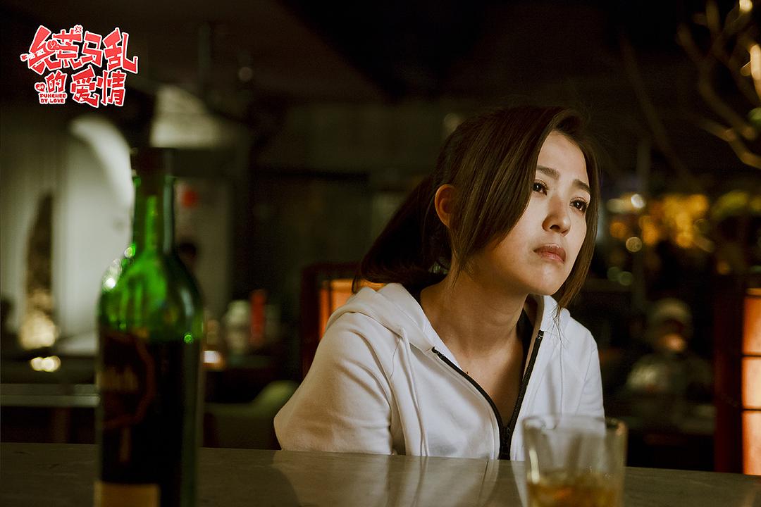 《兵荒马乱的爱情》-高清电影