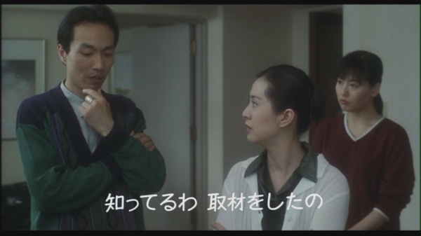 《北京猿人》-高清电影