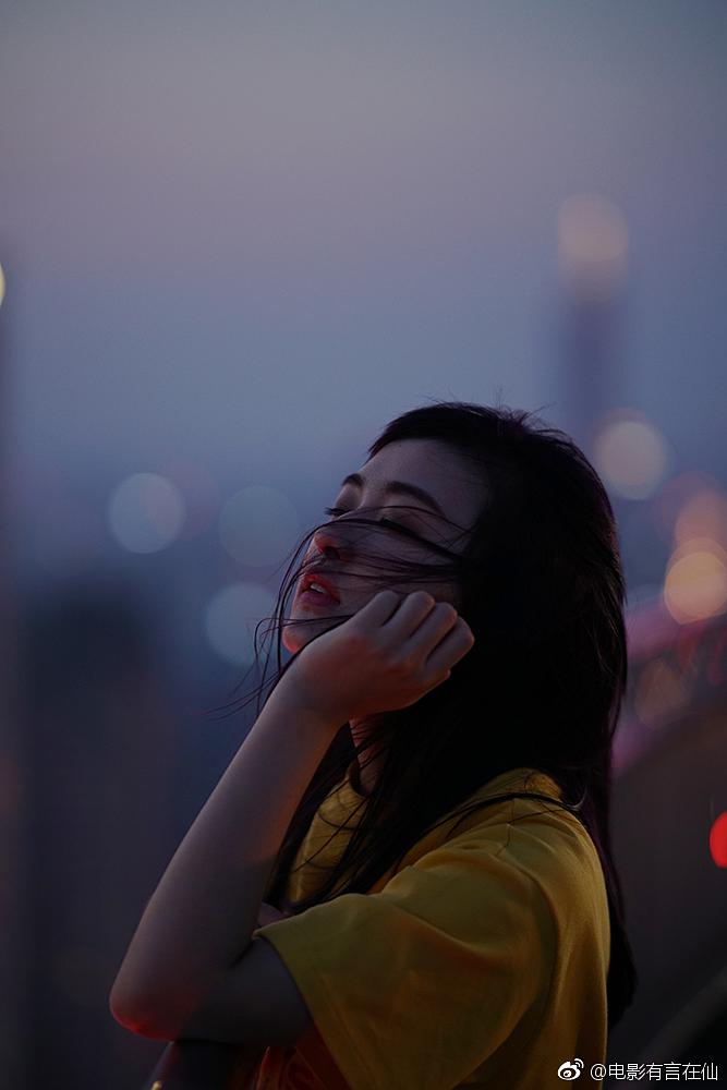 《有言在仙》全集-高清电影完整版