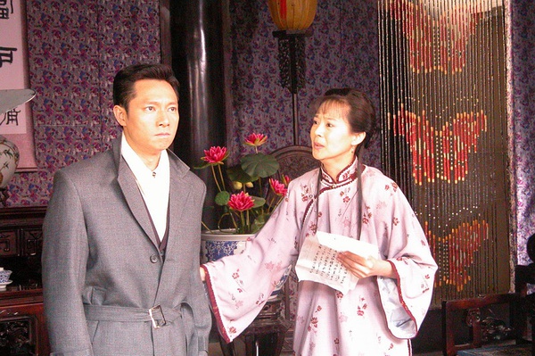 《媳妇的眼泪》全集-电视剧