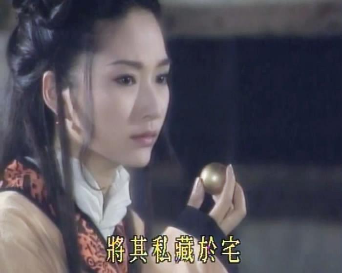 七侠五义