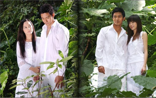 《天国的嫁衣》全集-电视剧