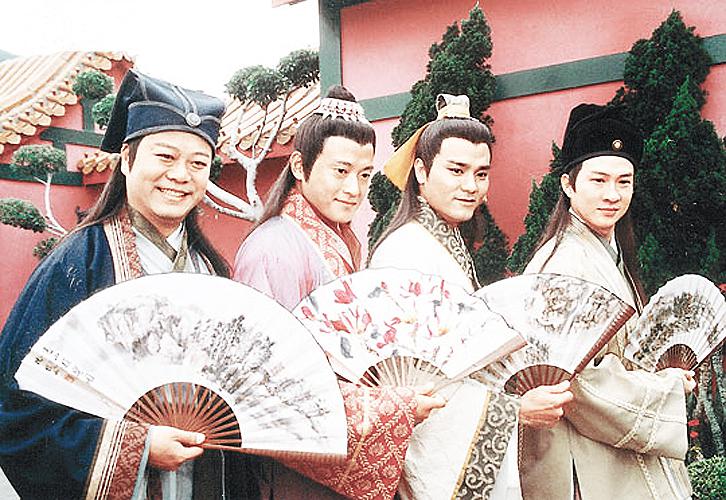 《金装四大才子》全集-电视剧