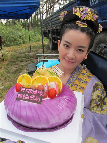 《失宠王妃之结缘》全集-电视剧