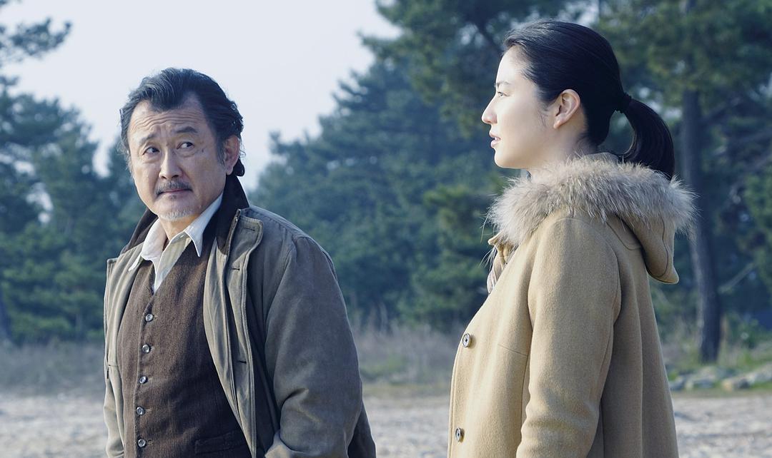 爱上谎言的女人