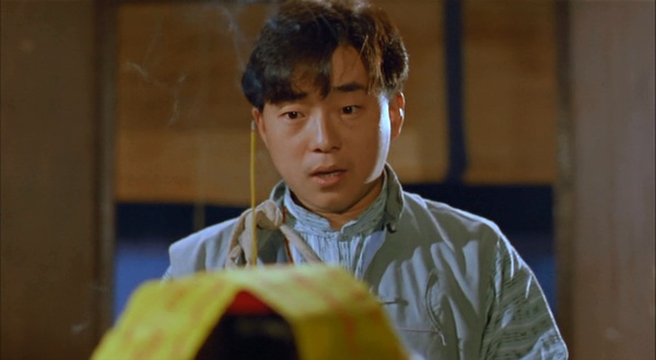 《一眉道人》全集-高清电影完整版