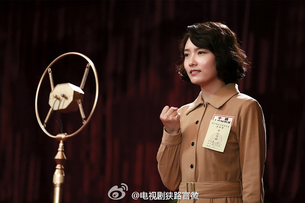 《狭路》全集-电视剧