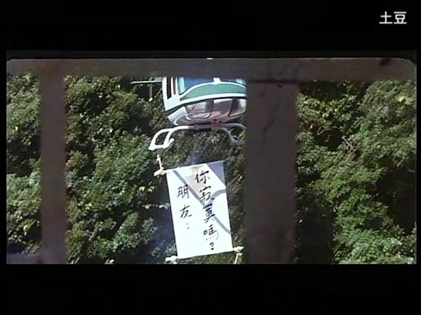 《我要金龟婿》-高清电影-在线观看-搜狗影视