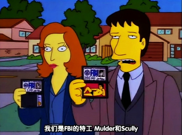 《X档案 第一季》全集-高清电影完整版-在线观