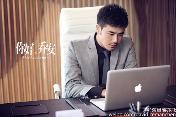 《你好乔安》全集-电视剧